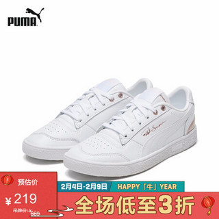 PUMA彪马官方 新款女子纯色休闲鞋 RALPH SAMPSON LO METAL 371671 白-粉红色 01 35.5