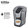 Keurig C K-Elite咖啡机 大型储水罐75盎司