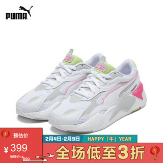 PUMA彪马官方 杨洋同款新款男女同款情侣缓震休闲鞋 RS 373236 白-浅灰-绿色 04 41