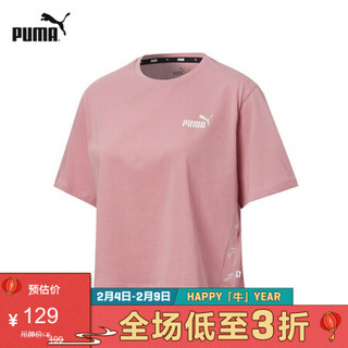 PUMA彪马官方 新款女子休闲圆领短袖T恤 AMPLIFIED 586597 粉紫色 16 XXL