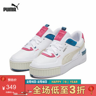 PUMA彪马官方 新款女子休闲鞋Cali三明治 SPORT 371202 白-烟灰色-深-蓝色 05 38.5