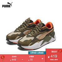 PUMA彪马官方 新款男女同款情侣迷彩缓震休闲鞋 RS-X CAMO 375558 灰卡其色-墨绿色-褐橄榄色 02 38.5