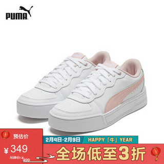 PUMA彪马官方 新款女子厚底休闲鞋 PUMA SKYE 374764 白-粉色 04 39