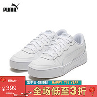 PUMA 彪马 官方 新款女子厚底休闲鞋 PUMA SKYE 374764 白-白-银色-浅灰 01 37.5