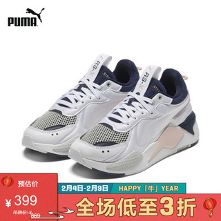 PUMA彪马官方 新款女子缓震休闲鞋 RS-X 369819 白-黑色 11 39