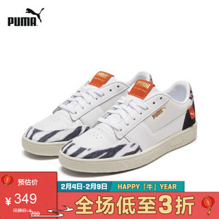 PUMA彪马官方李现同款新款女子复古低帮休闲鞋RALPH SAMPSON 373339 白-黑色-米白色-01 41