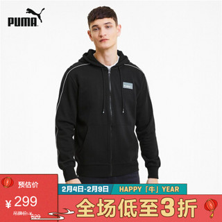 PUMA彪马官方 新款男子拼色连帽卫衣外套 AVENIR 599334 黑色-01 XS