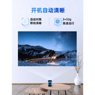微型投影仪家用小型投墙便携微麦v200手机一体机wifi无线迷你高清1080p卧室儿童早教 正红标配(3+32G)发顺丰 官方标配