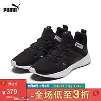 PUMA 彪马 官方 新款男子健身训练跑步鞋 CONTEMPT DEMI 193160 黑色-白-03 42.5