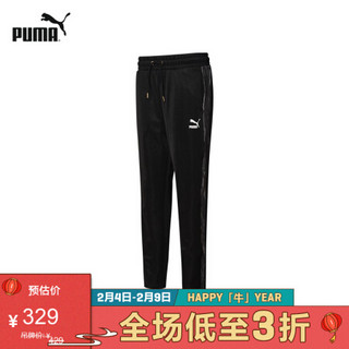 PUMA彪马官方 娜扎同款新款女子拼接抽绳休闲长裤 LUXE 530309 黑色 01 XS