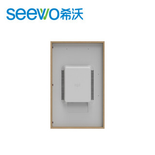 希沃（seewo）云屏 I32GA 智能艺术画框 电子相册 高雾度屏 32英寸 实木画框设计