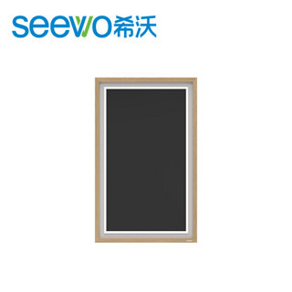 希沃（seewo）云屏 I32GA 智能艺术画框 电子相册 高雾度屏 32英寸 实木画框设计