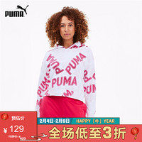 PUMA彪马官方 新款女子连帽印花休闲连帽卫衣 MODERN 582936 白-枚红色 52 XXL