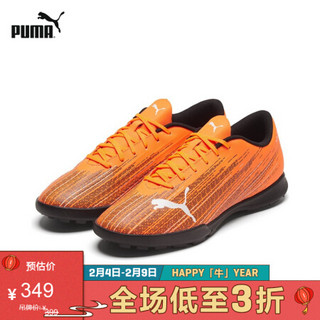 PUMA彪马官方 新款男子人造草坪足球鞋碎钉ULTRA4.1 TT 106095 亮橘色-黑色 01 46