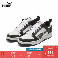 PUMA彪马官方 新款男女同款迷彩经典休闲鞋 REBOUND 368876 黑色-白 01 36