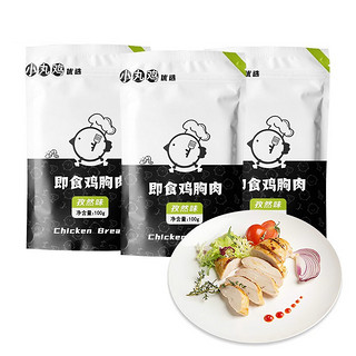 AISA PACIFIC ZH 亚太中慧 即食鸡胸肉 孜然味 100g*3袋