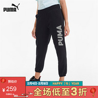 PUMA彪马官方 新款女子印花收口休闲长裤 MODERN 582932 黑色-01 XXL