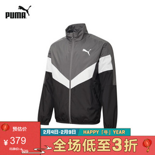 PUMA彪马官方 新款男子休闲拼色拉链外套 WINDBREAKER 855930 黑色-01 XXL