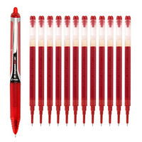 PILOT 百乐 BXRT-V5 按动中性笔 红色 0.5mm 单支装+中性笔替芯 红色 0.5mm 12支装