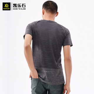 凯乐石 KAILAS风翼律动功能短袖T男款飞织功能T恤 KG2127502 银灰 L-XL