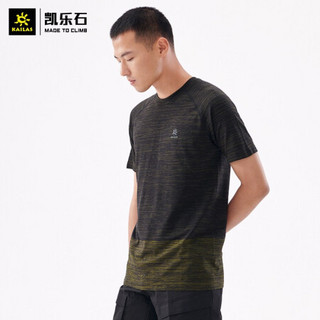 凯乐石 KAILAS风翼律动功能短袖T男款飞织功能T恤 KG2127502 银灰 L-XL