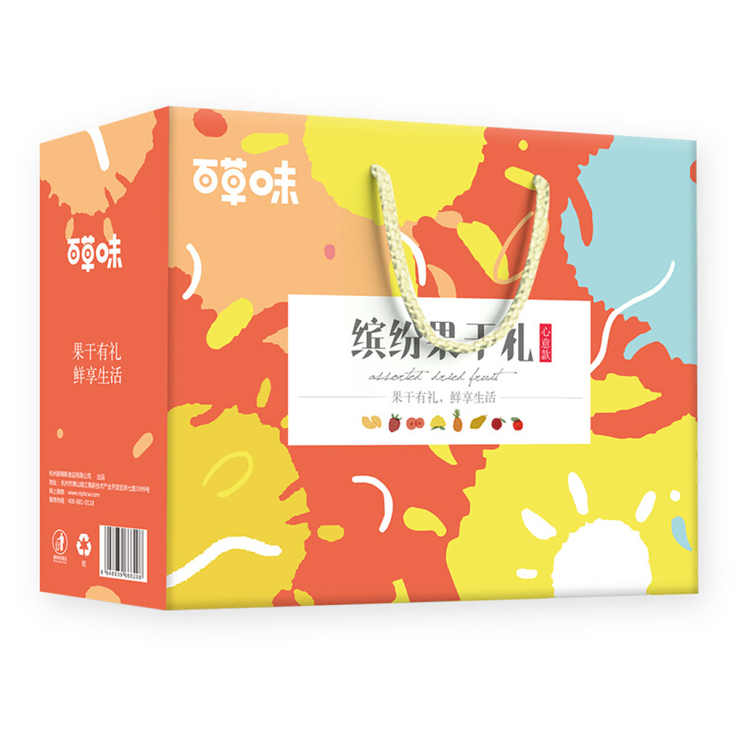 一些适合当早餐的“甜蜜”食物分享