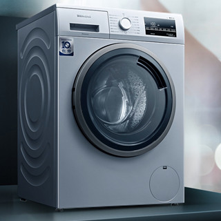 SIEMENS 西门子 XQG90-WG42A2Z81W 滚筒洗衣机 9kg 银色