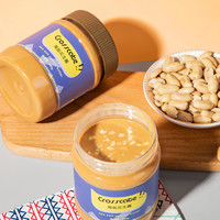 新食饮 Crosscate 海盐花生酱