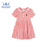 水孩儿童装女童全棉半袖裙裙子2021年夏季新款学院风中大童女童裙 樱桃红 150