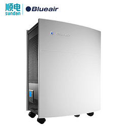 Blueair 布鲁雅尔 550E 家用空气净化器 白色