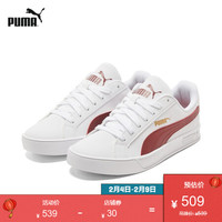 PUMA 彪马 官方 男女同款休闲鞋 Smash Vulc 359622 白-砖红色-22 44.5