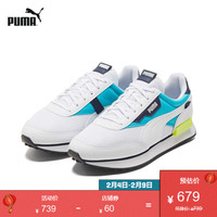 PUMA 彪马 官方 新款男女同款复古休闲鞋 FUTURE RIDER 374995 彪马白-水蓝色-01 36