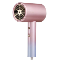 ZHIBAI 直白 HL505 电吹风 粉蓝渐变 礼盒装