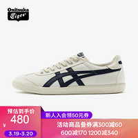 Onitsuka Tiger鬼塚虎新款情侣虎爪休闲鞋复古时尚德训鞋 休闲板鞋TOKUTEN 米色 44.5