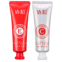  协和 补水保湿 护手霜套装
