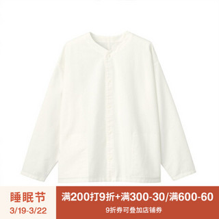 无印良品 MUJI 男女通用 粗棉线 水洗牛津 双面衬衫 米白色 L-XL