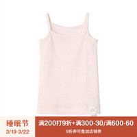 无印良品 無印良品 MUJI 婴儿 棉质凉爽 吊带背心 浅粉色 婴儿80