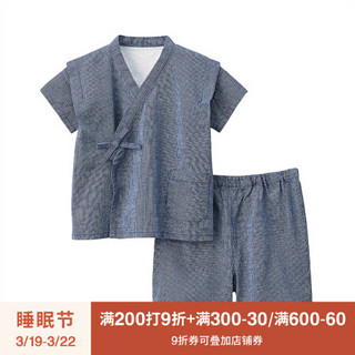 无印良品 MUJI 孩童 染色编织 和服式夏季短装 深藏青色条纹 130cm