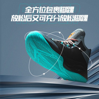 ANTA安踏神盾一代篮球鞋男2020新品秋季男鞋减震耐磨半掌气垫实战球鞋学生高帮篮球鞋子运动鞋男官方旗舰网店 91711101-1 深灰/黑/咖玛青(荧光)-1 6.5(男39)