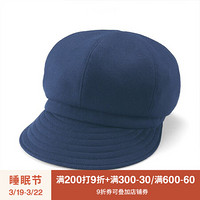 无印良品 MUJI 不易沾水 鸭舌帽 藏青色 55-57cm