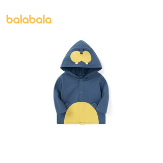 balabala 巴拉巴拉 儿童针织衫外套