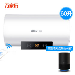 macro 万家乐 D60-Y1 电热水器 60升