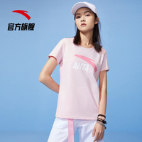 ANTA 安踏 短袖t恤女2021年夏季新品轻薄透气宽松圆领运动上衣棉T恤潮半袖速干衣装官方旗舰网店大LOGO 粒子粉-12 M/女165