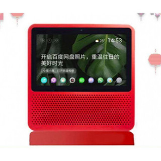 在家1C 小度在家1S X8带屏智能音箱 WiF音响 AI语音控制 小度在家1C灰送(高清贴膜)