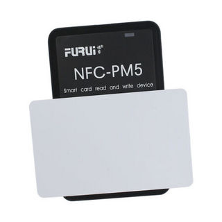 PM5门禁卡读卡器ICID全加密破解NFC模拟电梯卡可写防火墙通用 ID-5200钥匙扣*20(普通款)