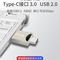 新款高速读卡器type c usb双接口多功能OT.G手机电脑通用TF卡 T80R