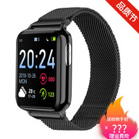 智能手环手表多功能心电图血压血氧心率监测运动计时计步男女老人 商务款-黑色
