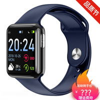 智能手环手表多功能心电图血压血氧心率监测运动计时计步男女老人 时尚款-黑+蓝