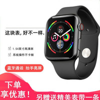 Watch5/6智能手环运动手表蓝牙通话计步监测心率睡眠安卓通用 标准版-磁吸充电-粉色