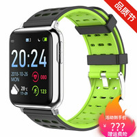 准级AI心电测血压心率智能手环运动计步器睡眠监测智能手表 运动款 银+黑绿